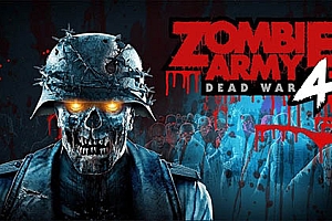僵尸部队4：死亡战争（Zombie Army 4: Dead War）免安装中文硬盘版+修改器
