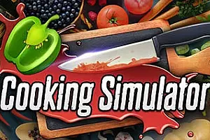 料理模拟器 (Cooking Simulator) 全中文纯净安装版|模拟经营