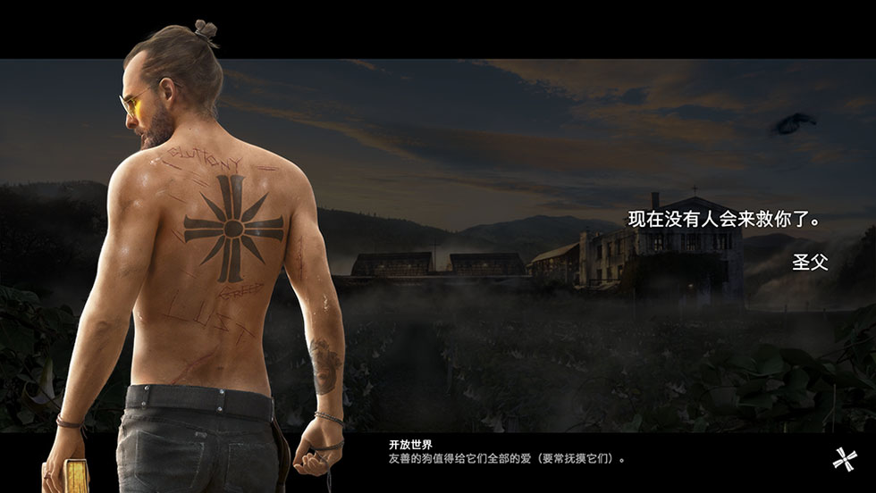 孤岛惊魂5 (Far Cry 5) 简体中文|修改器|第一人称射击游戏