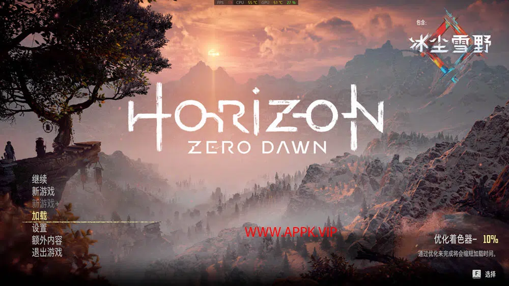 地平线黎明时分(Horizon Zero Dawn)简中|PC|DLC|修改器|存档|开放世界动作角色扮演游戏