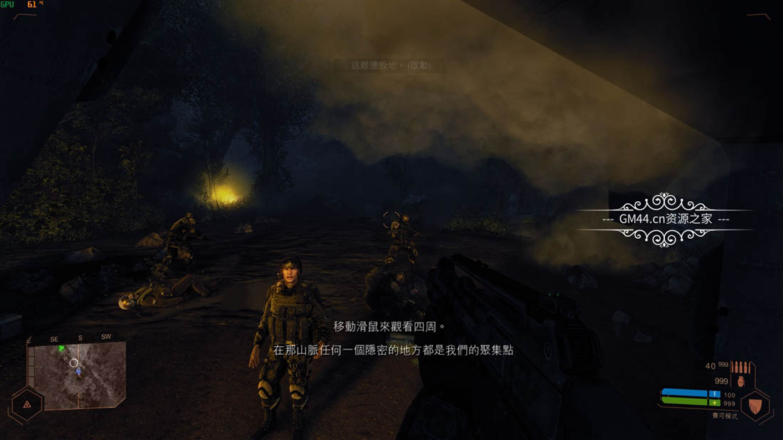 孤岛危机弹头 (Crysis Warhead) 简体中文|纯净安装|修改器|次世代射击游戏
