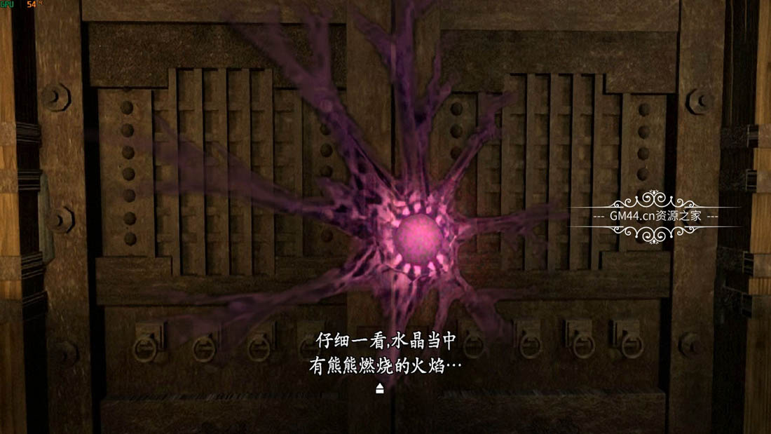 鬼武者高清复刻版 (Onimusha: Warlords) 简体中文|纯净安装|修改器|动作冒险游戏