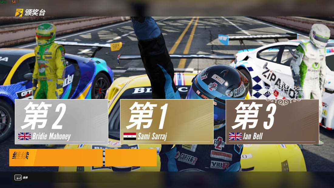 赛车计划3 (Project CARS 3) 简体中文|纯净安装|写实街机赛车竞速游戏