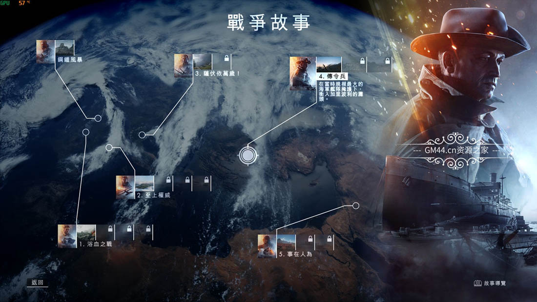 战地1(Battlefield™ 1)全中文免安装未加密硬盘版+CE修改