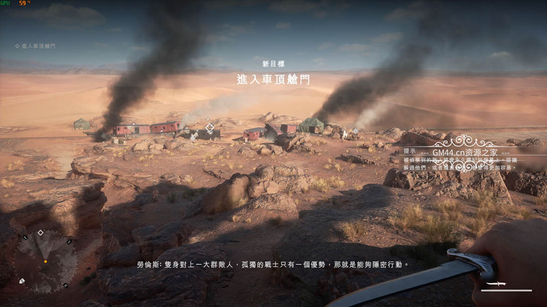 战地1(Battlefield™ 1)全中文免安装未加密硬盘版+CE修改