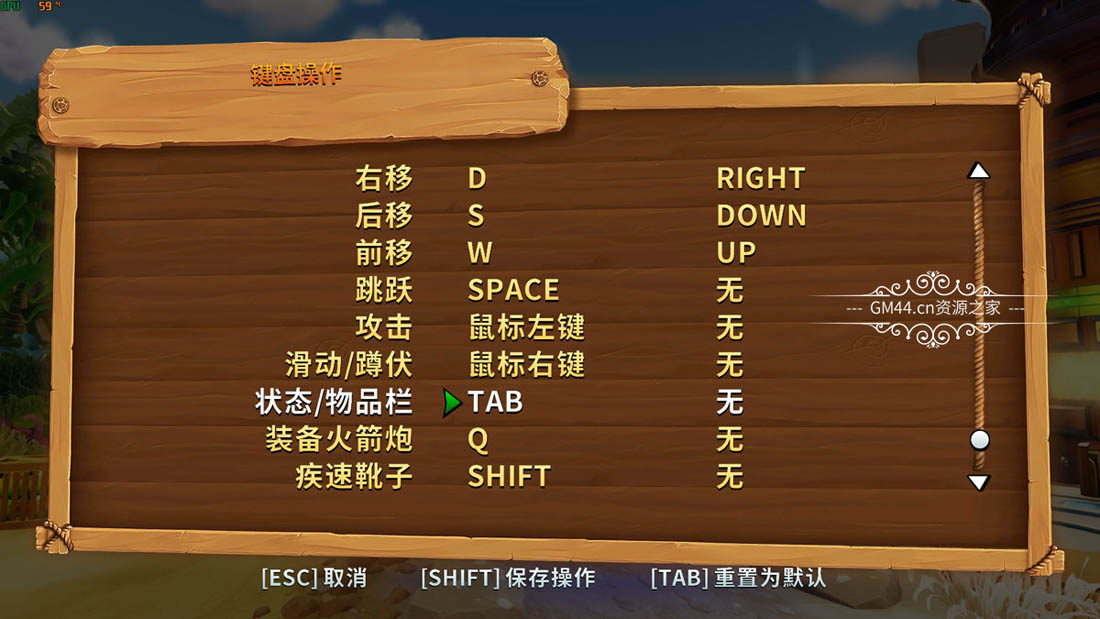 古惑狼三部曲 (Crash Bandicoot N. Sane Trilogy) 汉化中文|纯净安装|动作冒险游戏
