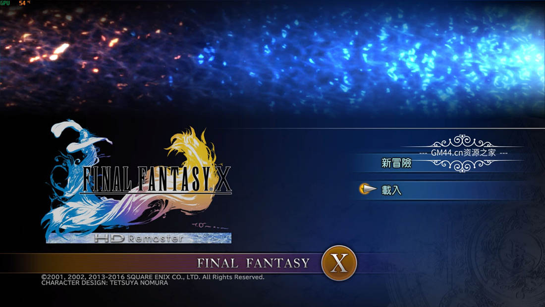 最终幻想10/10-2 HD重制版 (FINAL FANTASY X/X-2 HD Remaster) 繁体中文|纯净安装|修改器|角色扮演游戏