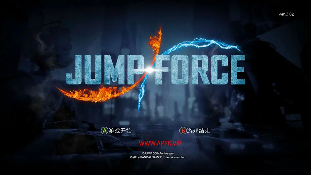 JUMP大乱斗(JUMP FORCE)简中|PC|修改器|存档|动漫动作格斗游戏