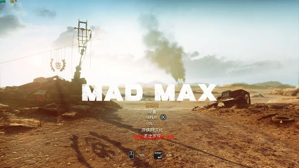 疯狂麦克斯(Mad Max)简中|PC|修改器|开放世界第三人称动作冒险游戏