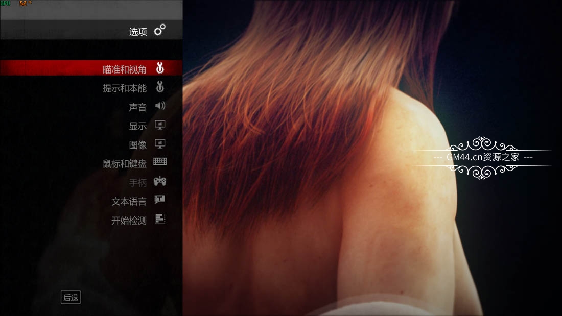 杀手5：赦免(Hitman: Absolution)全中文免安装未加密版+全DLC+修改器