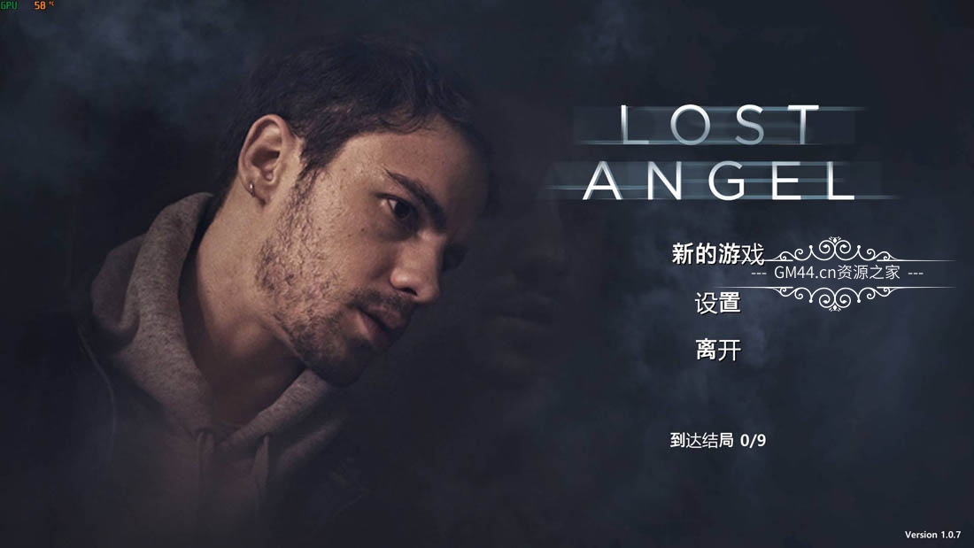 迷失天使(Lost Angel)官方中文免安装未加密硬盘版