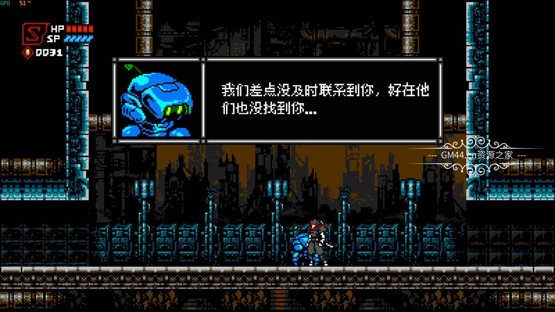赛博阴影 (Cyber Shadow) 简体中文|复古风横版像素动作游戏