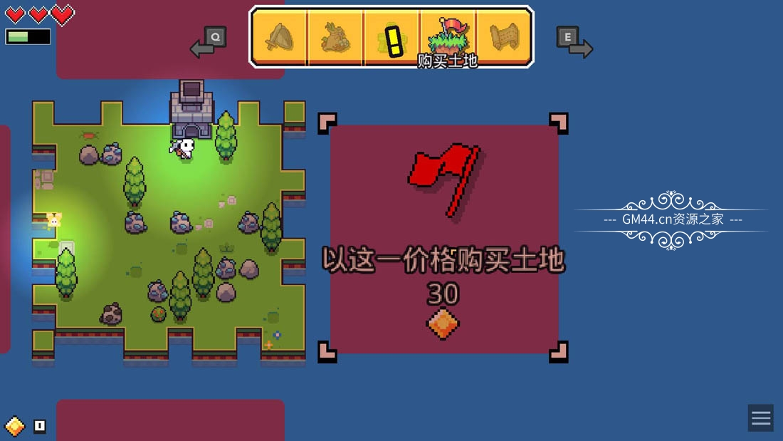 浮岛物语 (Forager) 简体中文|像素2D沙盒类模拟生存游戏