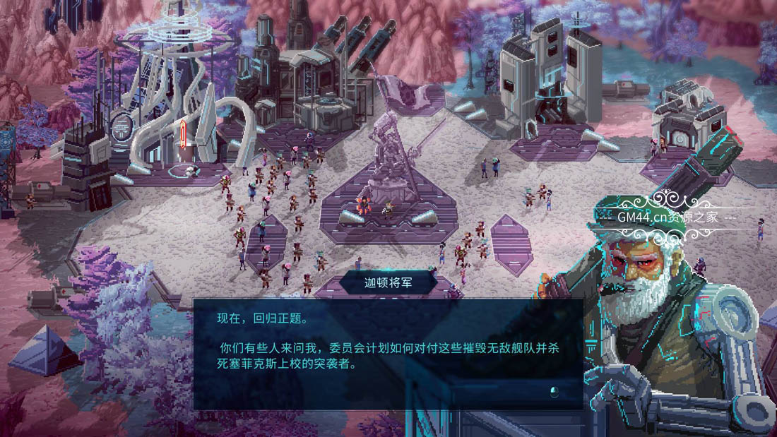 星际叛乱者(Star Renegades)集成DLCs官方中文免安装未加密硬盘版