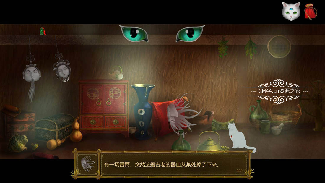 猫与鬼路 (Cat and Ghostly Road) 简体中文|纯净安装|点击玩法冒险解谜游戏