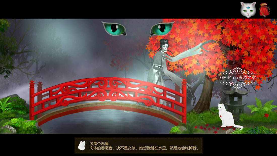 猫与鬼路 (Cat and Ghostly Road) 简体中文|纯净安装|点击玩法冒险解谜游戏