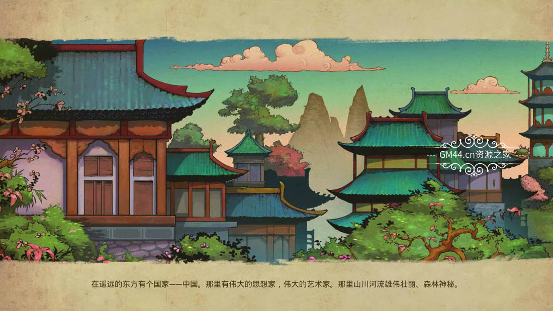 少林九武猴 (9 Monkeys of Shaolin) 简体中文|纯净安装|复古视频动作游戏