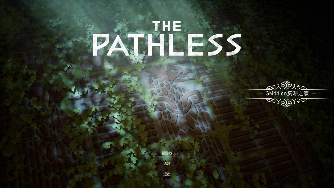 无路之旅(The Pathless)官方中文免安装未加密硬盘版