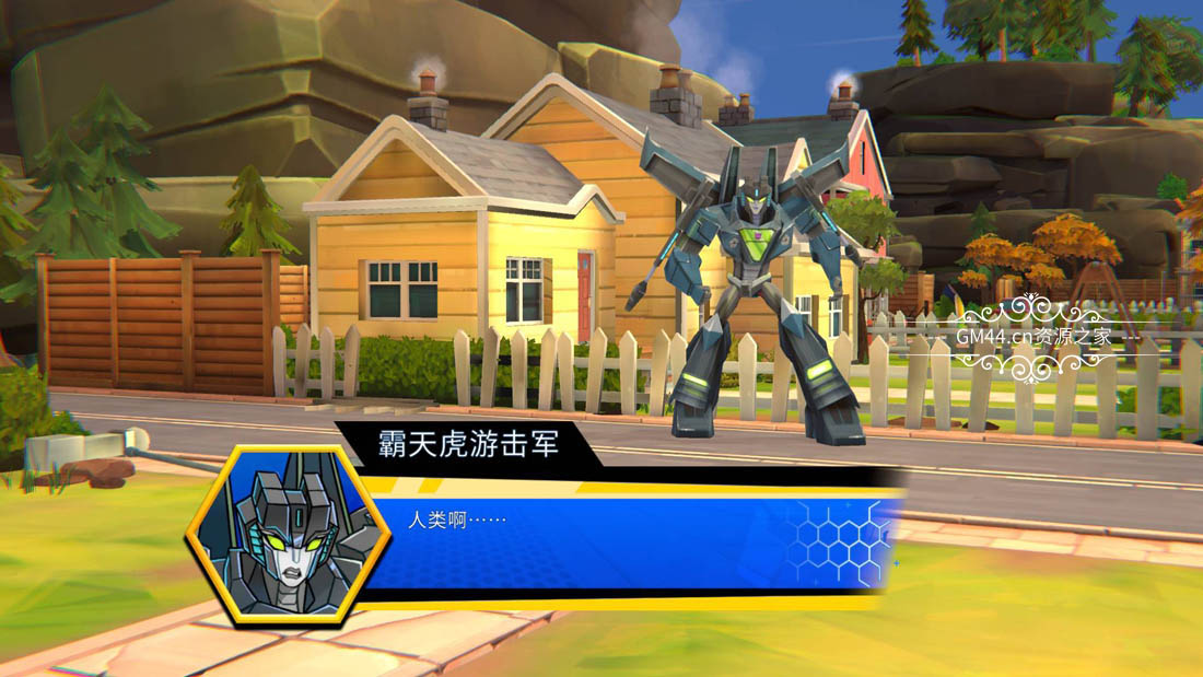 变形金刚：战场（Transformers: Battlegrounds）官方中文免安装未加密绿色版