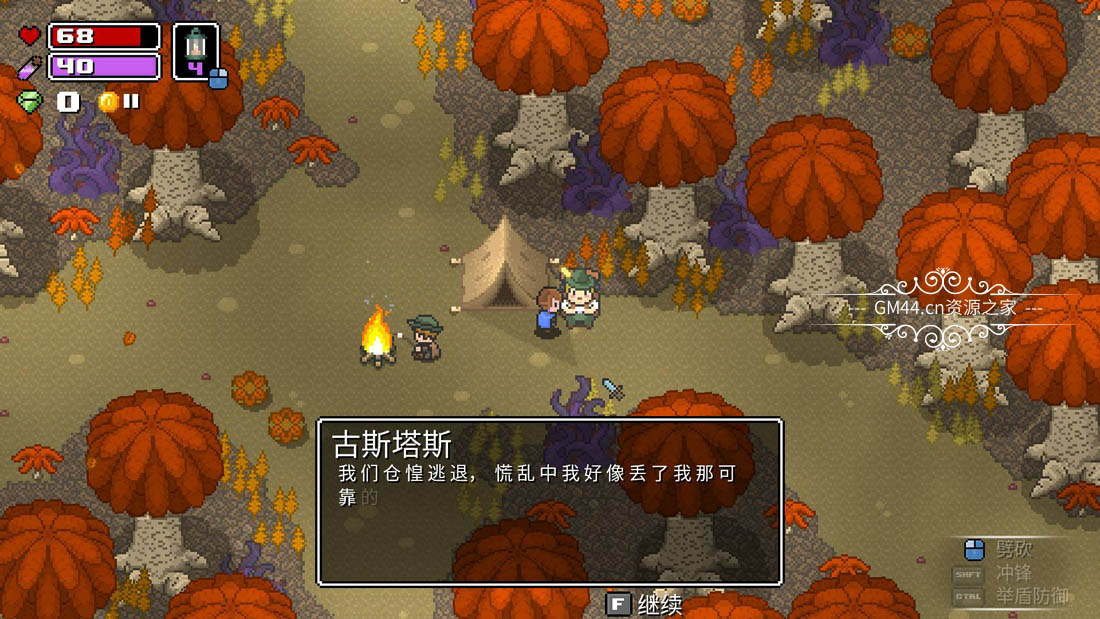 流氓英雄：塔索斯的遗迹（Rogue Heroes: Ruins of Tasos）简体中文免安装未加密绿色版
