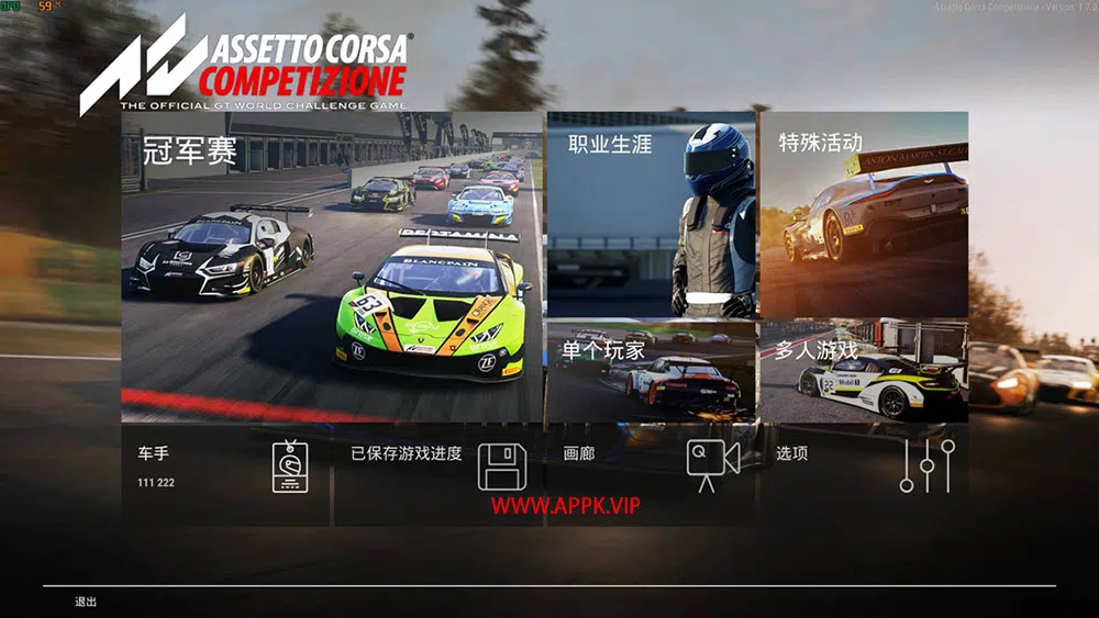 神力科莎竞速(Assetto Corsa Competizione)简中|PC|RAC|真实赛车竞速游戏