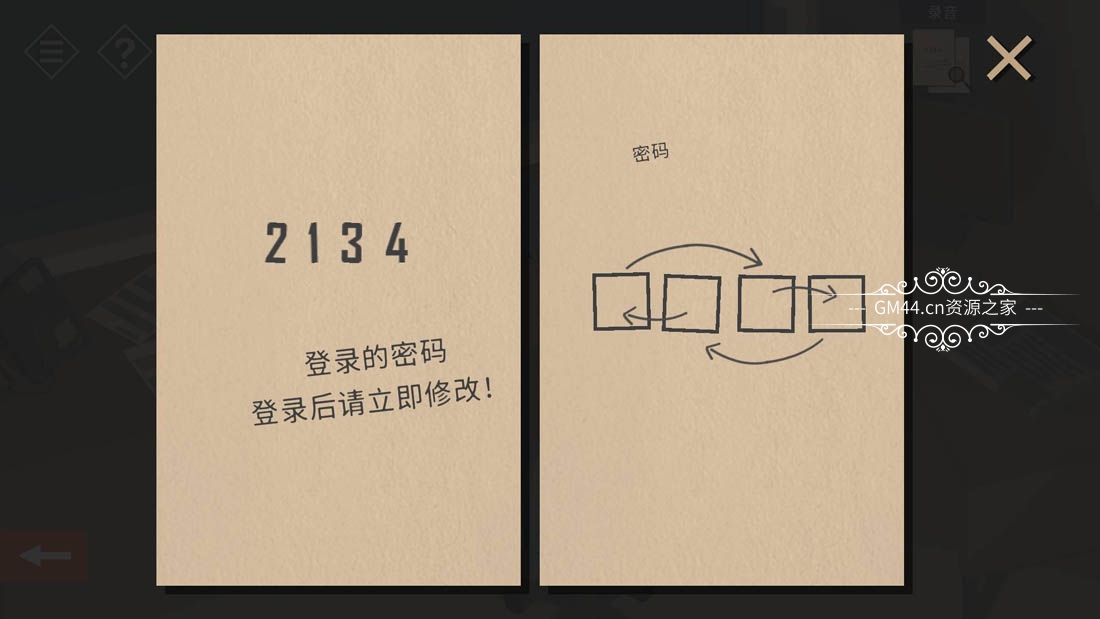 小房间故事：小镇之谜（Tiny Room Stories: Town Mystery）官方中文免安装未加密硬盘版