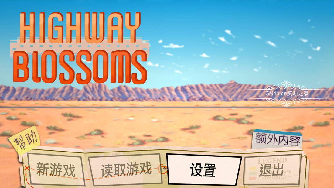 高速花盛开/花开公路（Highway Blossoms）官方中文免安装未加密硬盘版+DLC[百合向]
