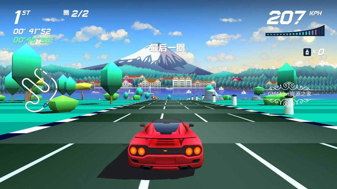 追踪地平线Turbo (Horizon Chase Turbo) 简体中文|纯净安装|卡通风休闲无漂移赛车游戏