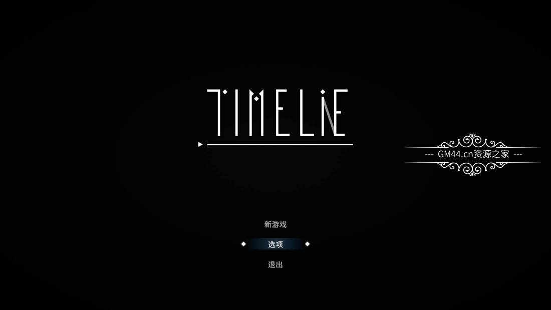 时间线Timelie (Timelie) 简中|PC|卡通风时空操控冒险解谜游戏