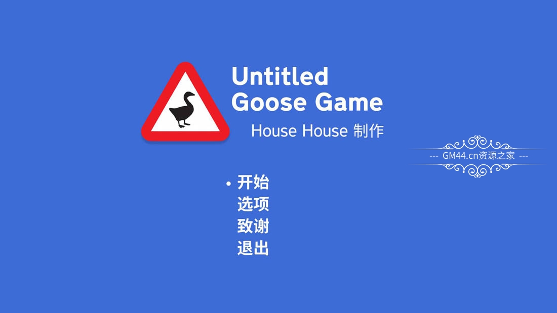 捣蛋鹅 (Untitled Goose Game) 简中|PC|农场题材闹剧搞笑游戏