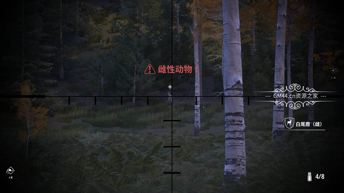 模拟狩猎2 (Hunting Simulator 2)简中|PC|猎人狩猎模拟游戏