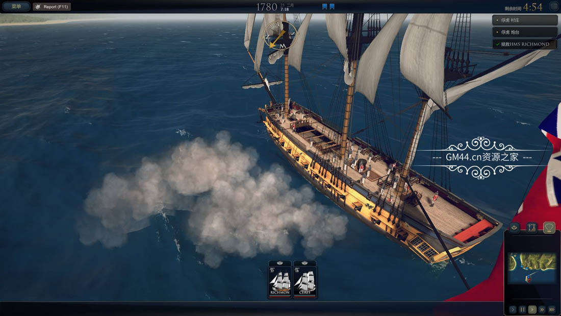 终极提督航海时代 (Ultimate Admiral: Age of Sail) 简中|PC|史诗海军作战战术游戏