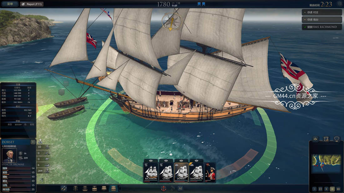 终极提督航海时代 (Ultimate Admiral: Age of Sail) 简中|PC|史诗海军作战战术游戏