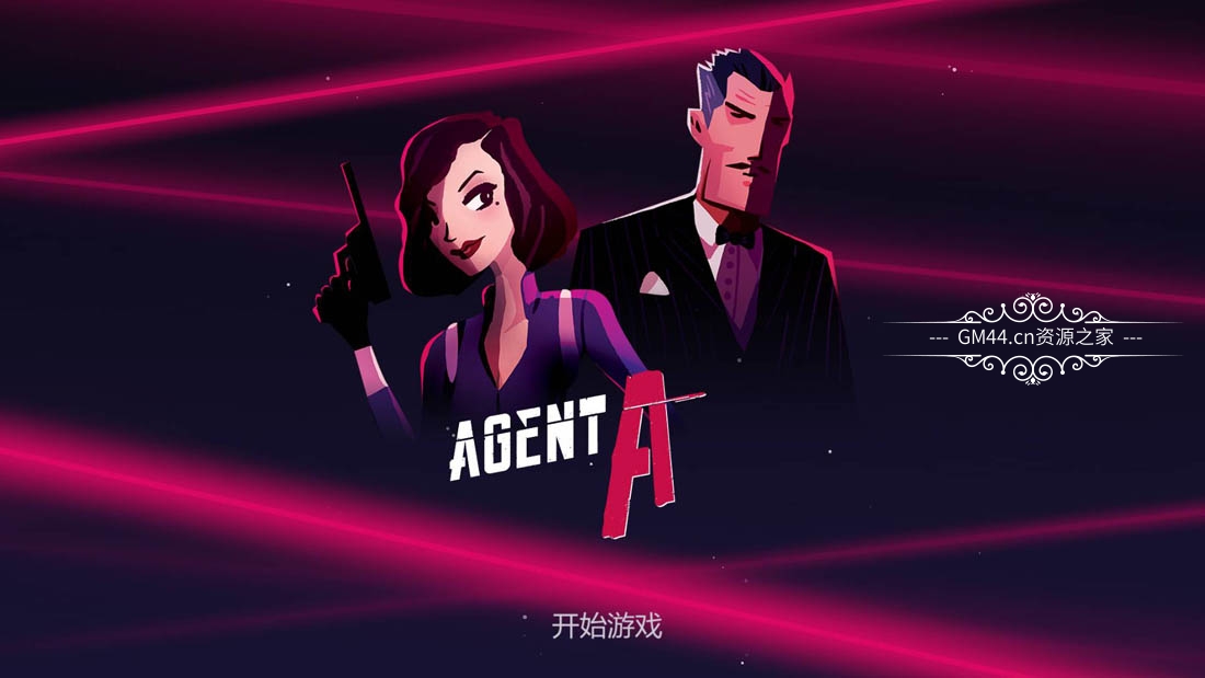 特工A：伪装游戏（Agent A: A puzzle in disguise）令人着迷的冒险解谜游戏[中文]