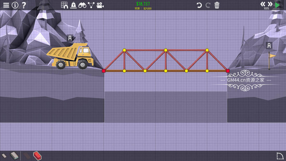 桥梁建筑师2(Poly Bridge 2)更长游戏时间和解谜乐趣 模拟桥梁建筑[中文]