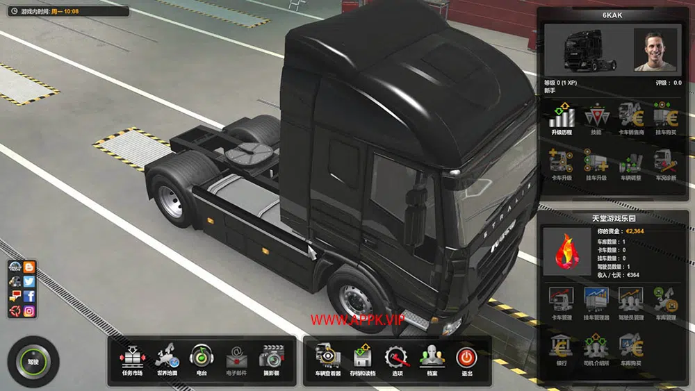 欧洲卡车模拟2(Euro Truck Simulator 2)简中|PC|修改器|DLC|模拟运输驾驶游戏