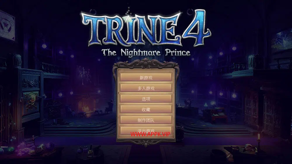 三位一体4梦魇王子(Trine 4: The Nightmare Prince)简中|PC|横版动作解谜游戏