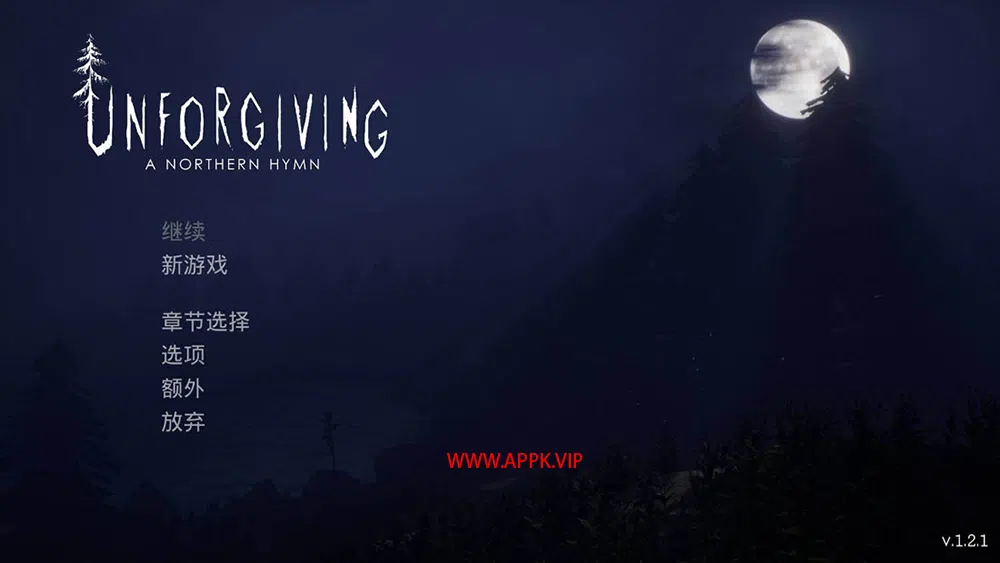 修炼成精的老树妖(Unforgiving-A Northern Hymn)简中|PC|第一人称恐怖探索冒险游戏