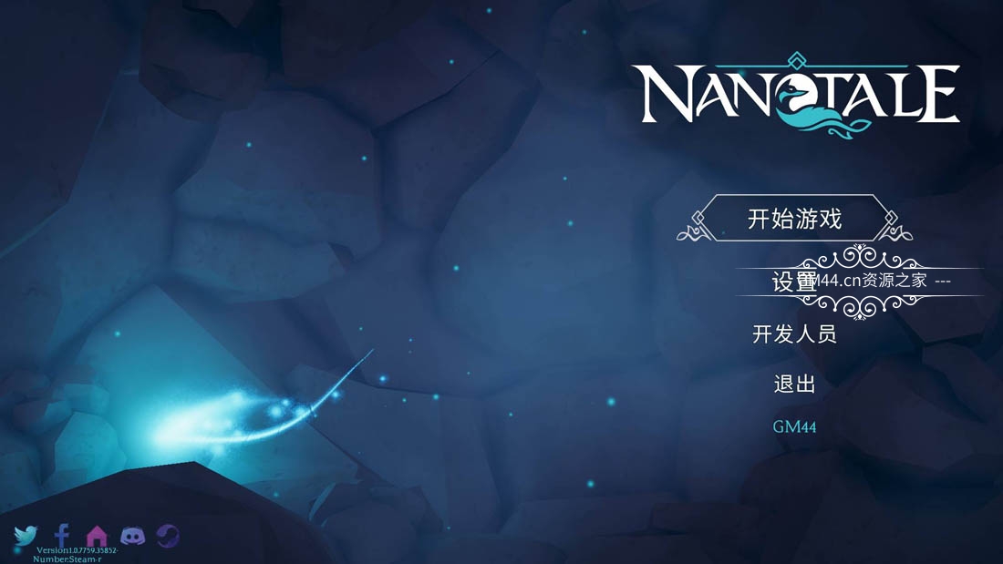 魔境奇缘:文字大冒险（Nanotale：Typing Chronicles）幻世界文字解谜官方中文免安装硬盘版下载