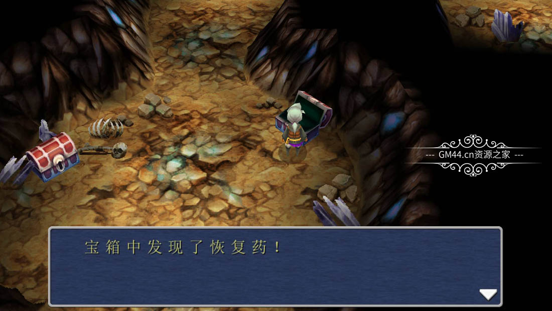 最终幻想3（FINAL FANTASY III）官方中文免安装硬盘版下载[童年回忆]