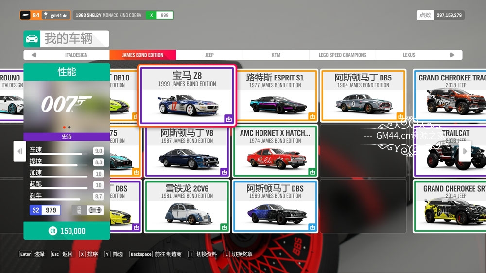 极限竞速:地平线4(Forza Horizon 4) 全中文全DLC纯净安装版+存档+联机