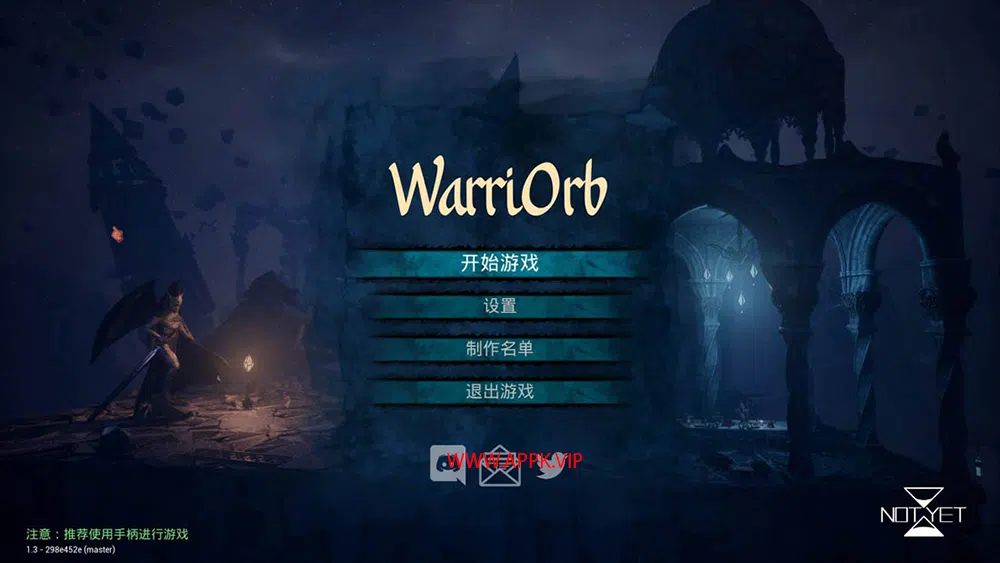 球魂 (WarriOrb) 简中|PC|横版动作平台游戏