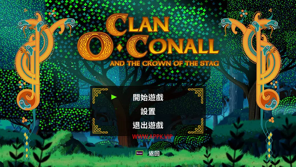 奥康纳家族与雄鹿王冠 (Clan O’Conall Crown of Stag) 繁中|PC|2D奇幻解谜动作游戏