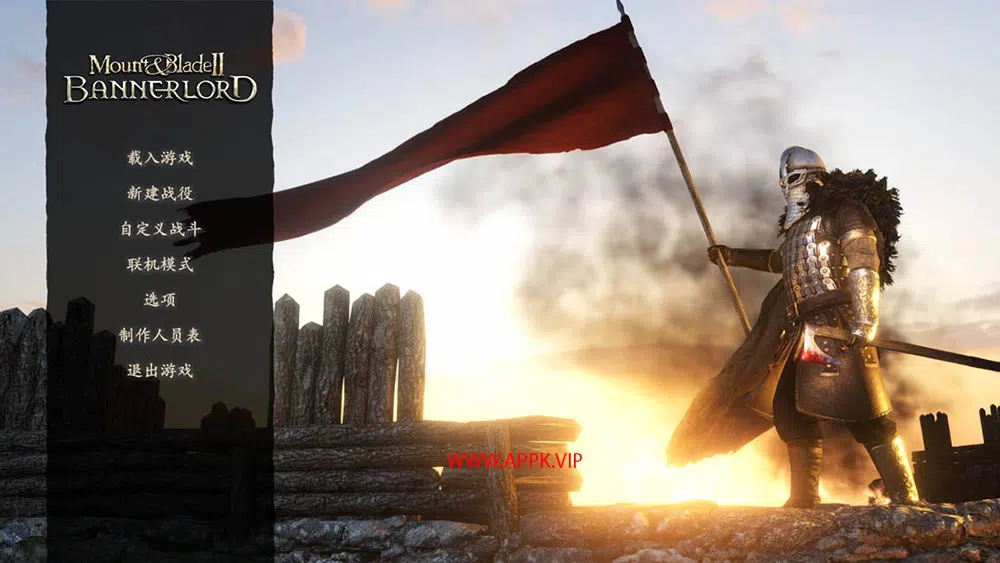 骑马与砍杀2霸主(Mount & Blade II: Bannerlord)简中|PC|SLG|修改器|中世纪战斗模拟游戏