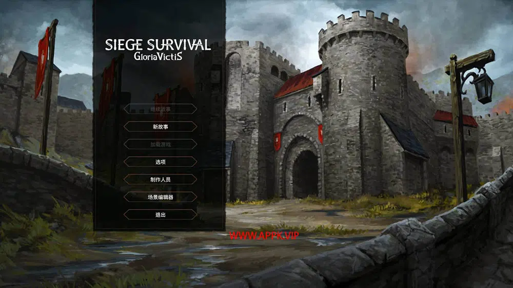 征服的荣耀围城 (Siege Survival：Gloria Victis) 简中|PC|中世纪资源管理生存策略游戏