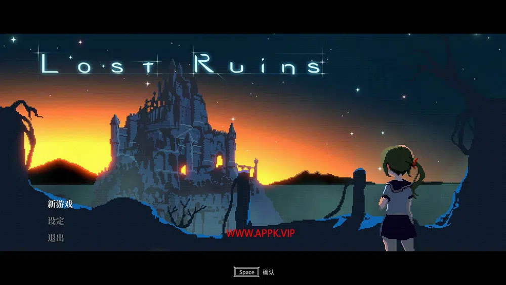 失落的遗迹 (Lost Ruins) 简中|PC|2D横版过关生存动作游戏