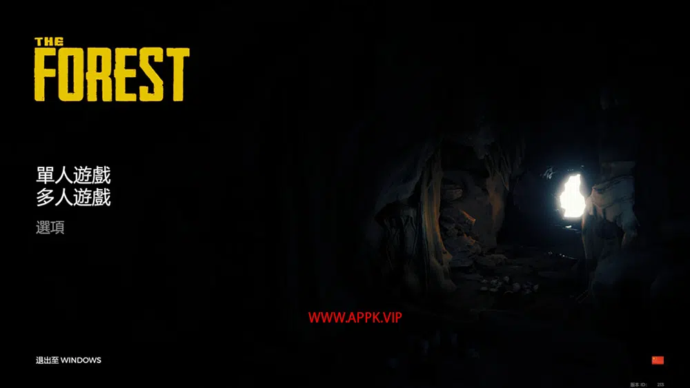 森林(the forest)简中|PC|修改器|DLC|开放世界恐怖生存模拟游戏