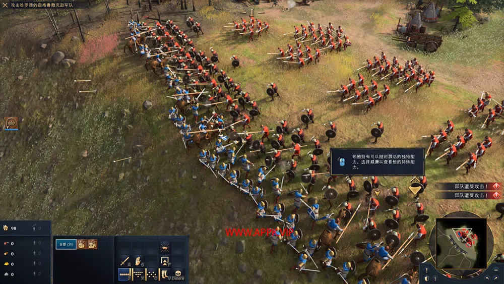 帝国时代4(Age of Empires IV)简中|PC|修改器|帝国时代策略战斗RTS游戏