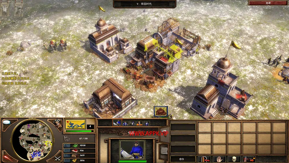 帝国时代3(Age of Empires III)原版|亚洲王朝|酋长|简中|PC|秘籍|无限人口|增强AI|地图包|即时战略游戏