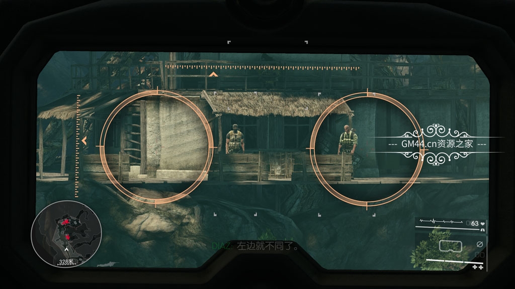狙击手:幽灵战士2 中文硬盘版+修改器